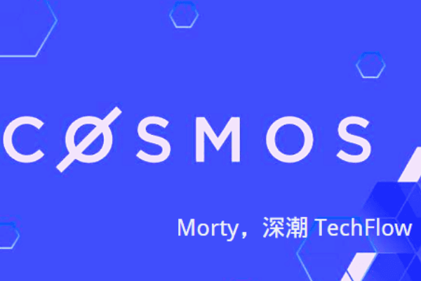 Cosmos生态潜力协议速览（下）：零知识证明、MEV和新型稳定币