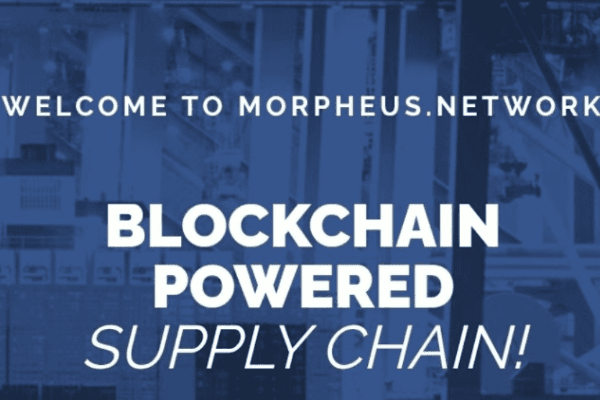 Morpheus：全球供应链中的自动化中间件，区块链技术采用的可能推手