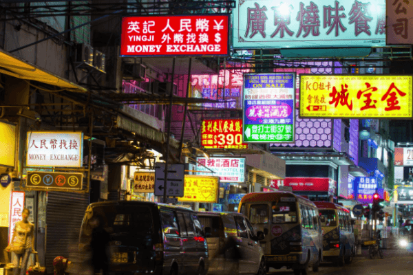 对话InvestHK金融科技组高级经理：香港是否能够成为数字资产中心?