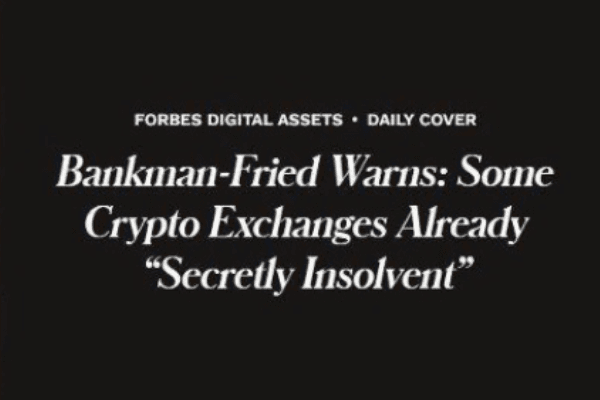 CEX的梅克尔树储备证明是什么？它有什么潜在问题？