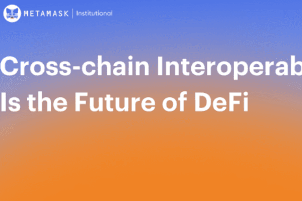 Consensys报告：跨链互操作性的机制、重要性和风险