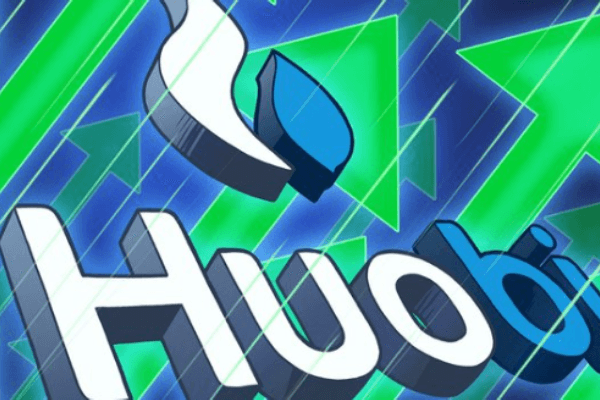 拨开云雾见天日，HT将成下一个暴涨平台币