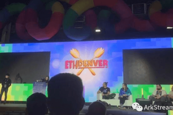 ETHDenver 参会总结：我们看到了哪些趋势？