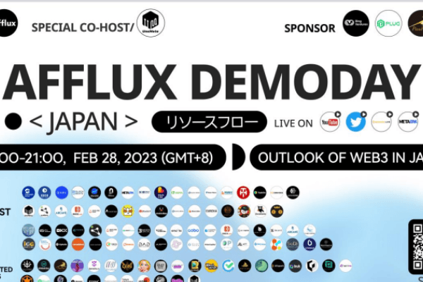 Web3孵化器Afflux主办日本专场路演,日本第一VC、项目方全程关注