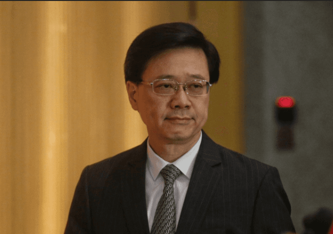 香港特首发言全文:Web3.0的发展现时正值黄金起点