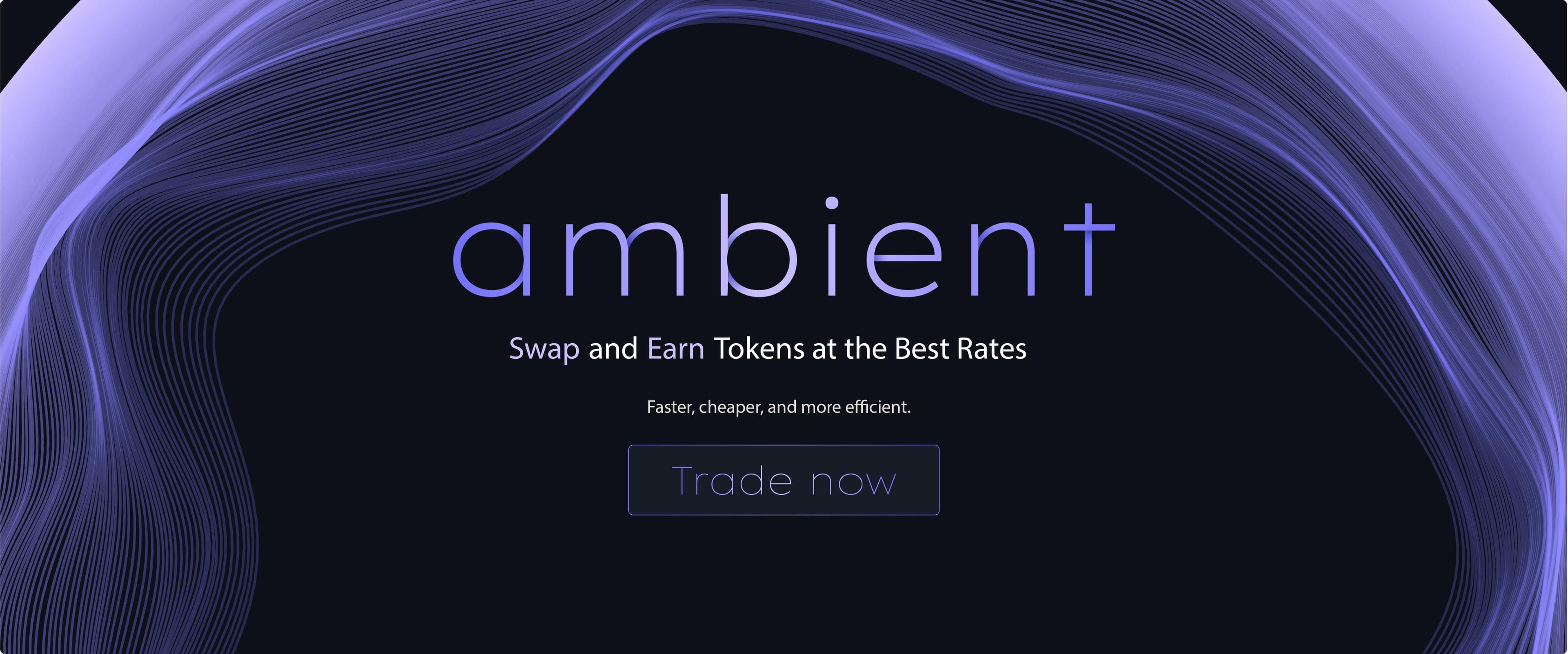 为什么 Ambient 是目前基于以太坊最高效的 DEX ?