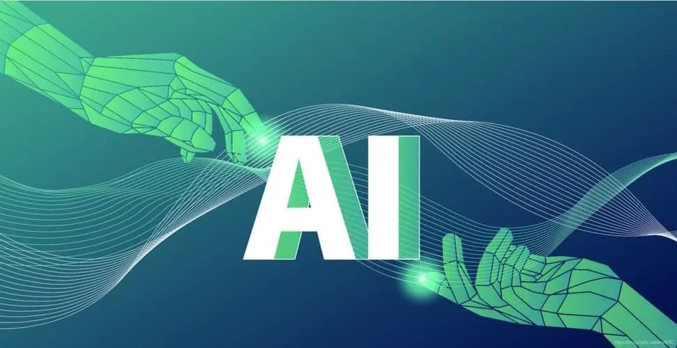 AI 对二级市场投资有何影响?