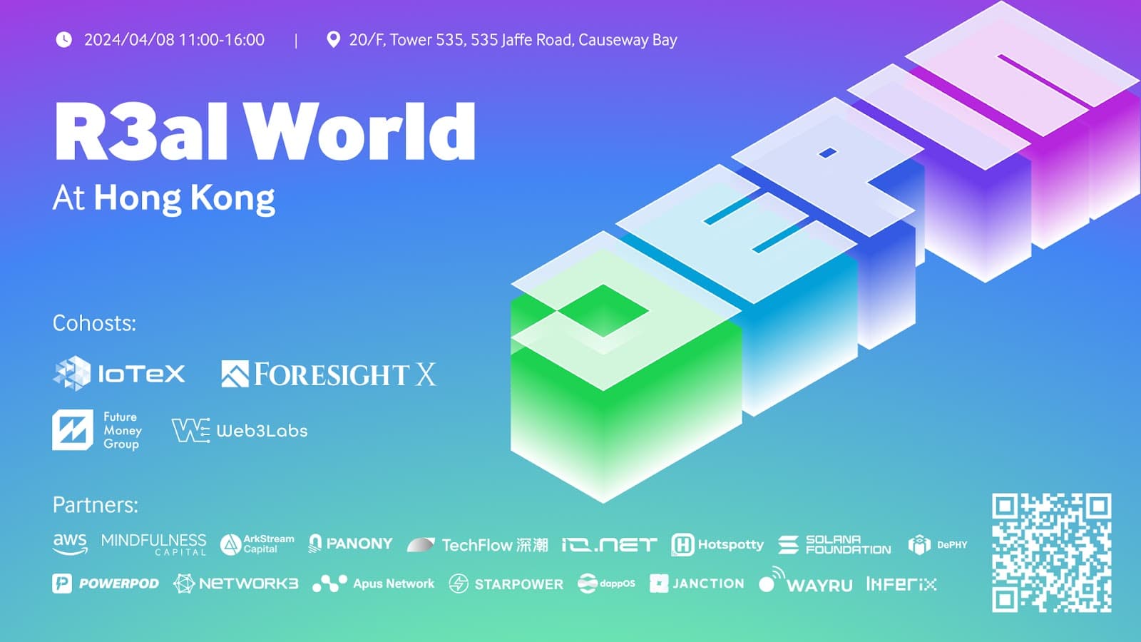 香港 DePIN 主题线下活动「R3al World」Demo Day 将于 4 月 8 日举办