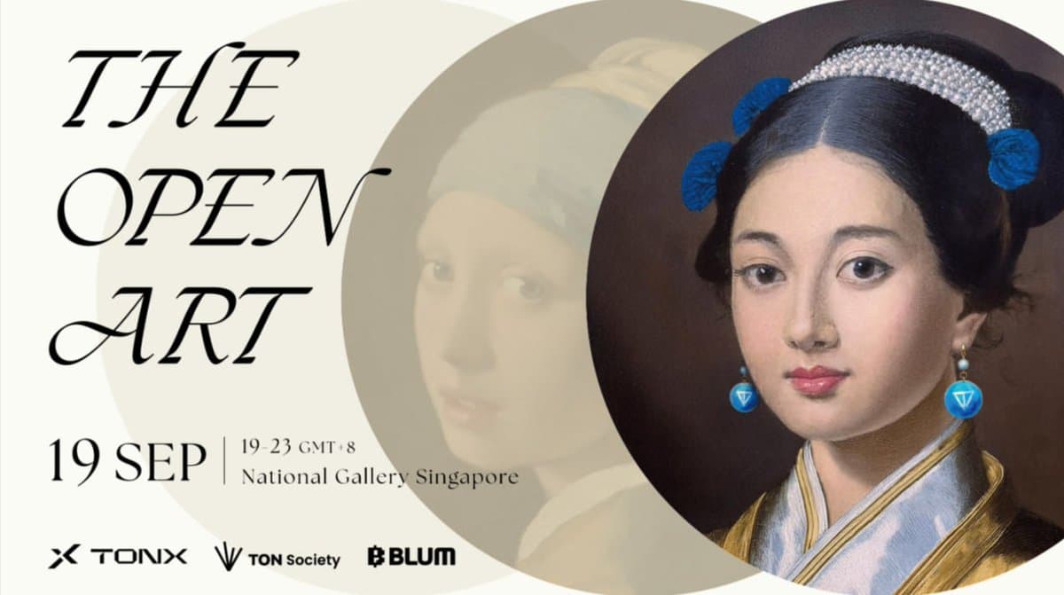 The Open Art:与Blum、TONX和TON Society共度Token2049创新之夜,已超7千名参与者