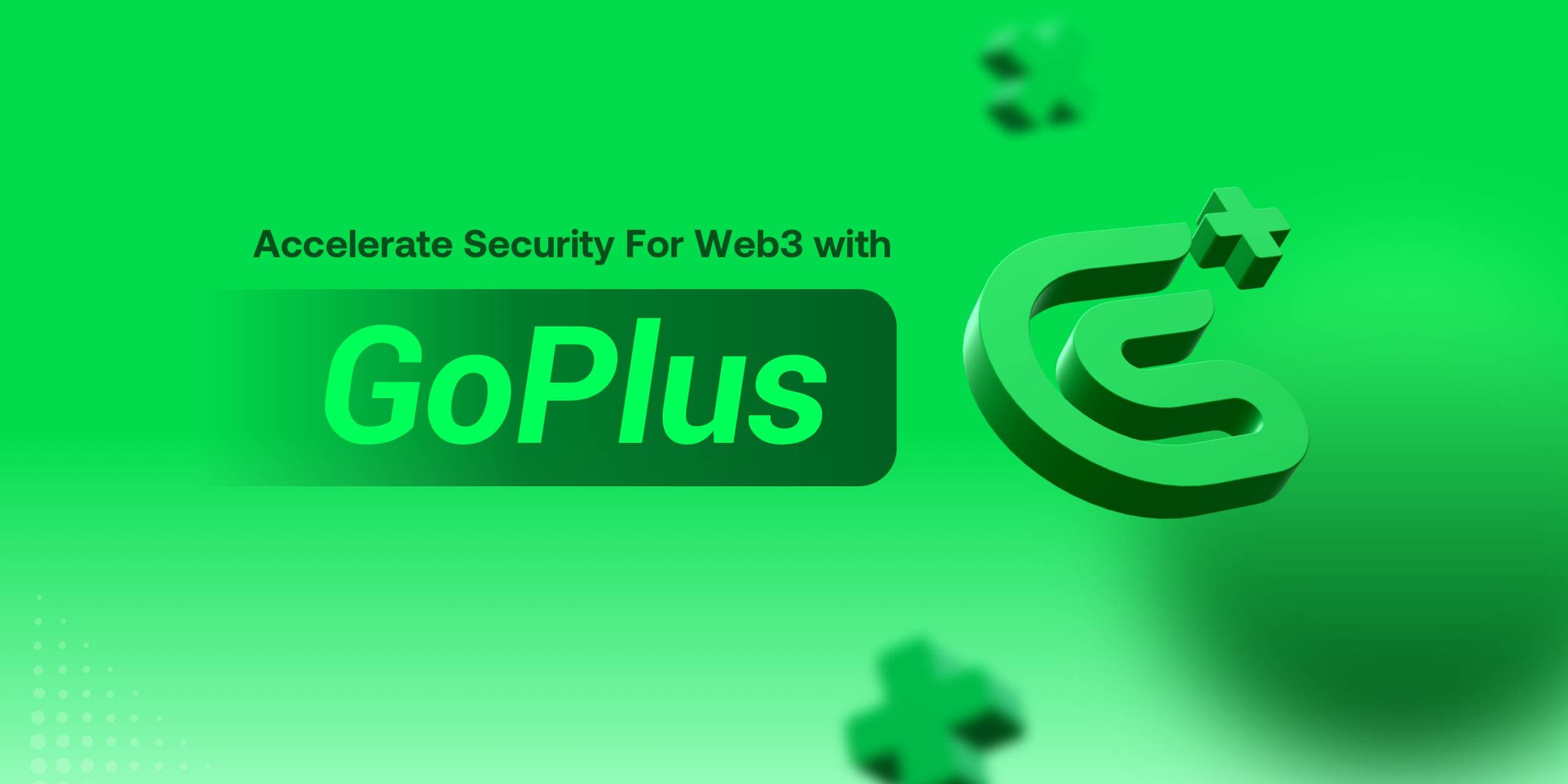 速览链上安全层 GoPlus 插件:保护每一笔链上交易,炒币用户的必备安全工具?