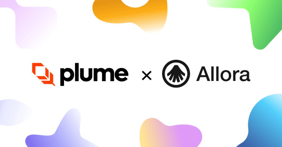 Plume Network 集成 Allora Network 的 AI 能力,助力现实世界资产扩展升级