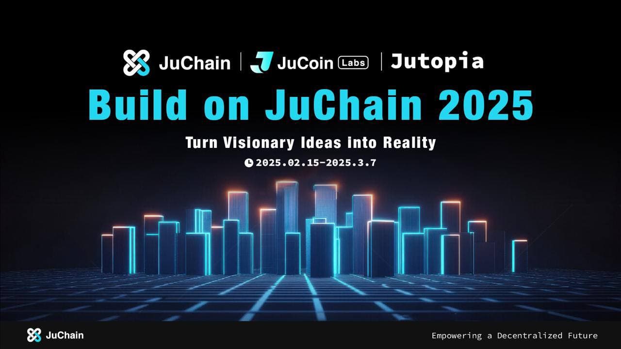 JuChain:JuCoin 生态区块链举办黑客松,奖金总额达 300 万美元