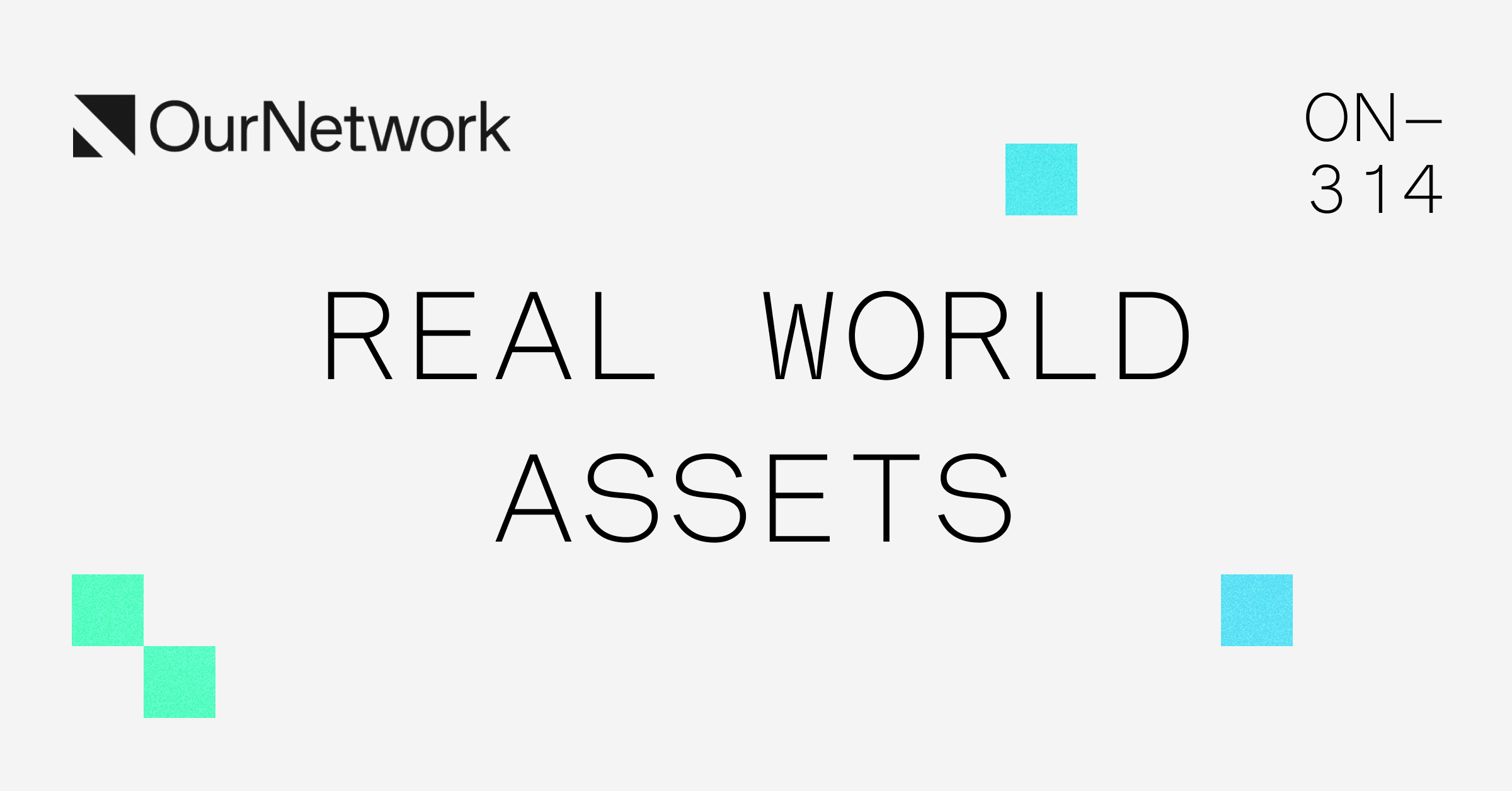 数读 RWA:链上资产规模突破 172 亿,超 25% 的 BUlDL 基金资产已流出以太坊