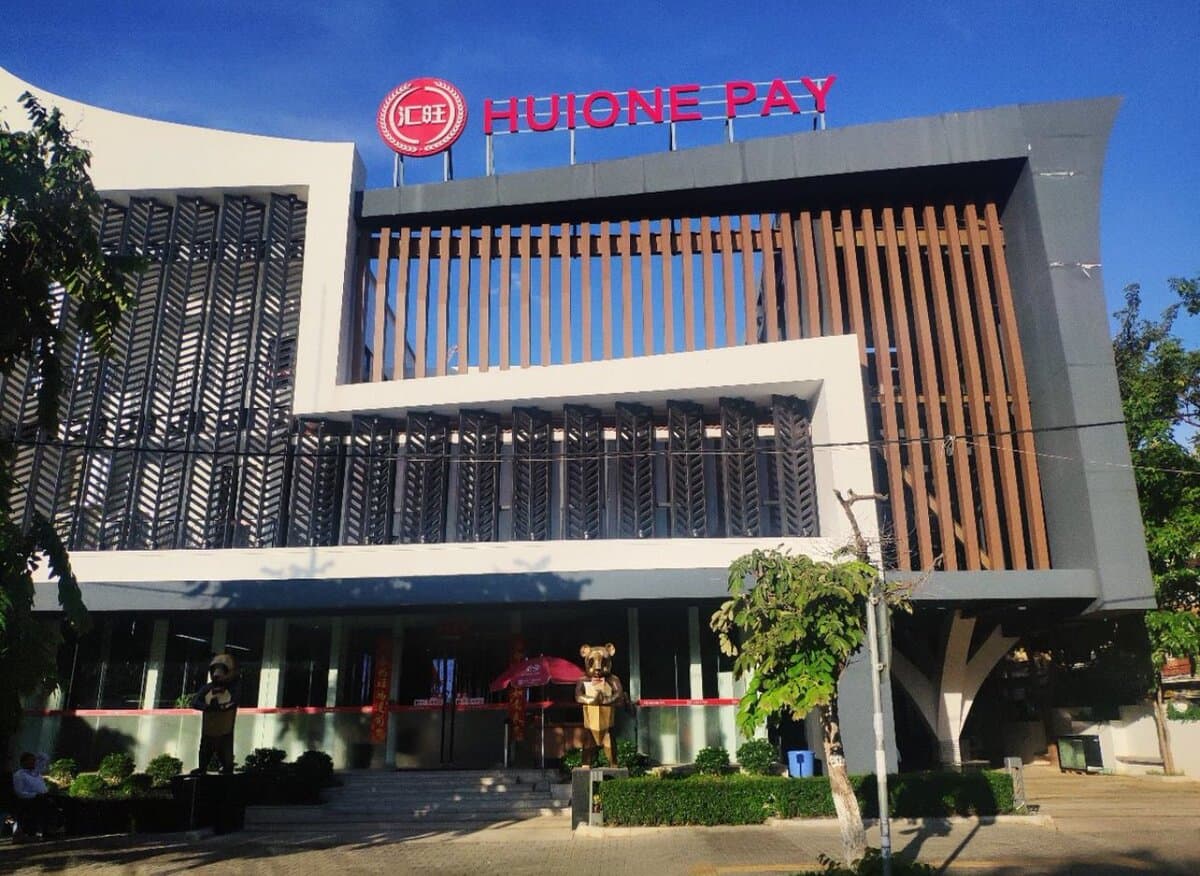 链上“魅影”:超 550 亿 USDT 流转背后的汇旺支付