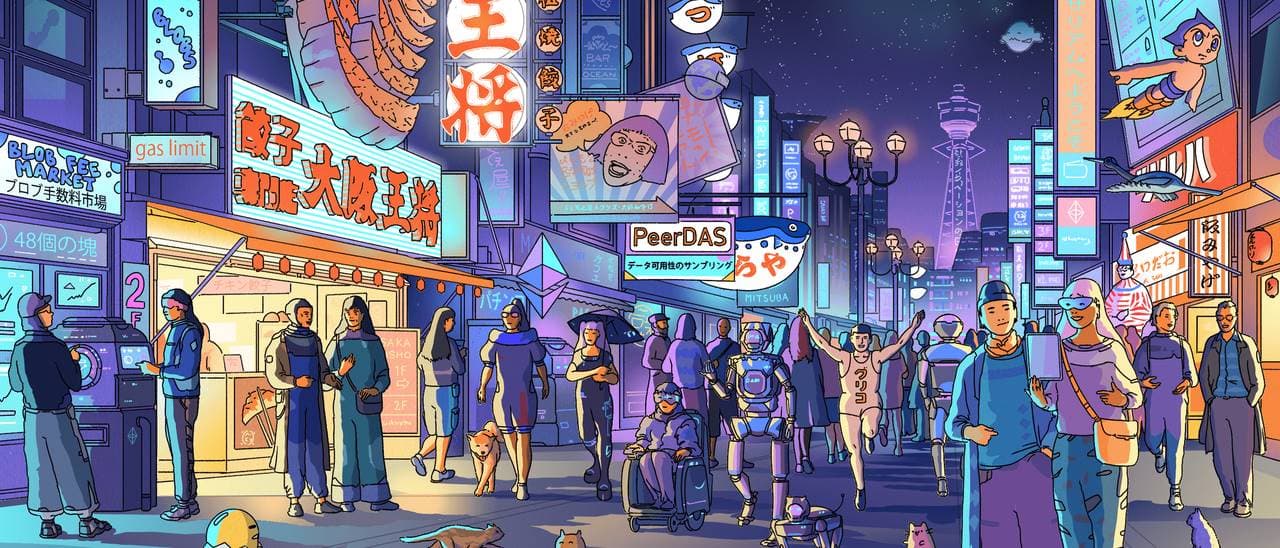 全网最好懂的 Fusaka 科普:以太坊升级实现与生态影响全解析