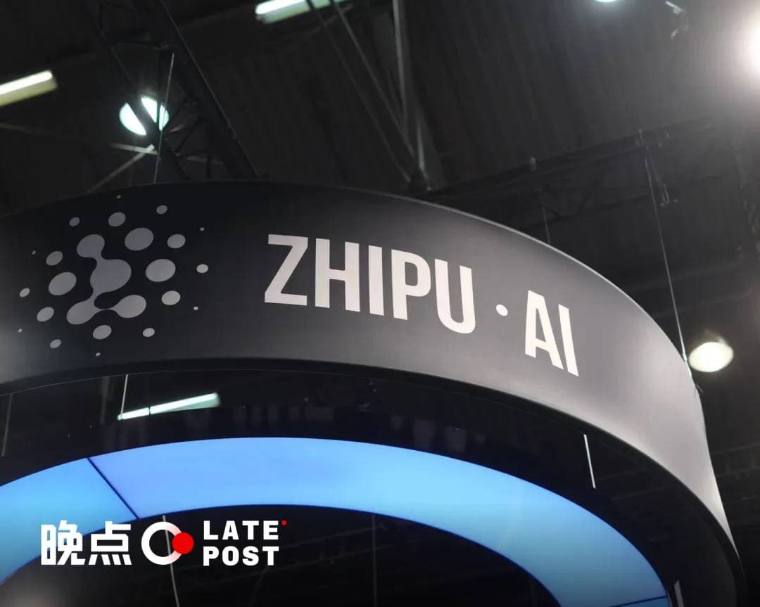 冲刺第一股,中国最大独立模型厂商的成色、能力与野心