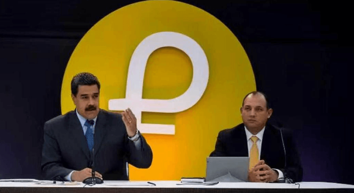 石油コイン消滅の歴史、ベネズエラ失敗の縮図