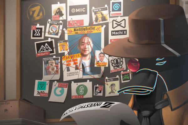 挪用 22,000ETH、4年推10个垃圾项目,麻吉大割黄立成加密往事