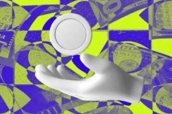 流动性质押会给我们带来什么?